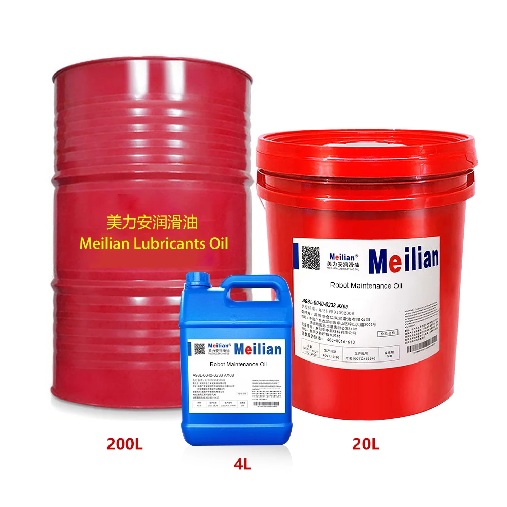 Meilian A98L-0040-0233 AX68 понижающим редуктором масла промышленный робот-манипулятор особенная смазка