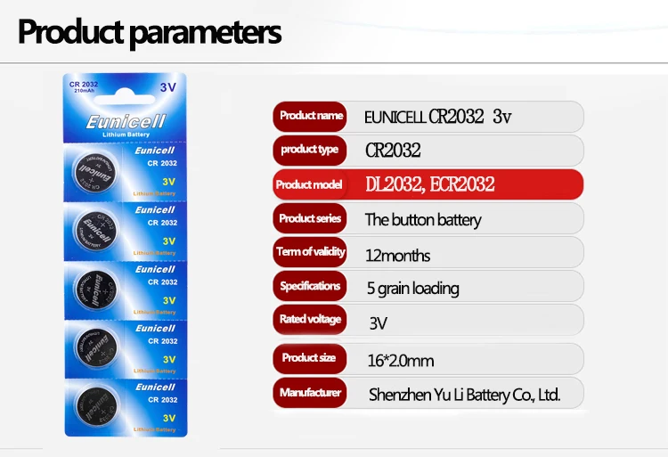 CR2032 button cell battery 3V CR2032/LIR2032 Eunicell battery with Wide temperature / High temperature