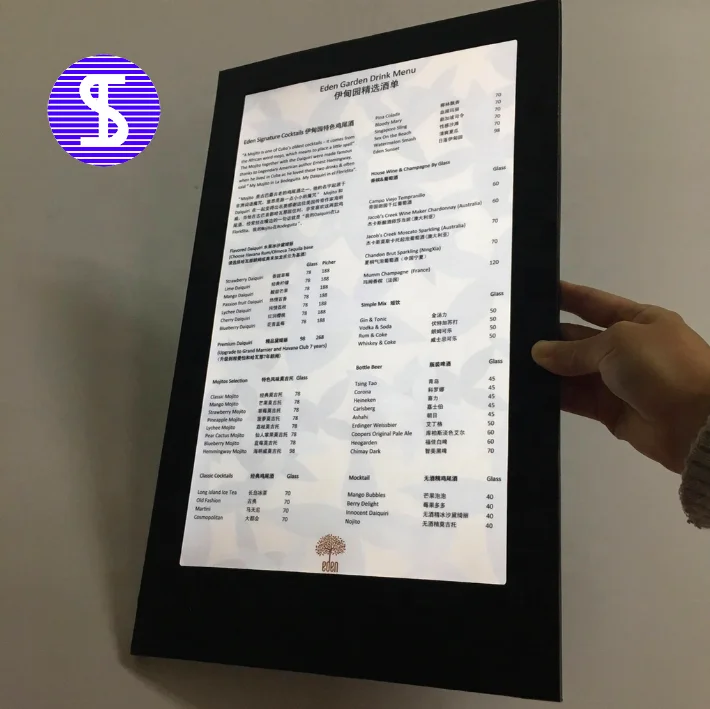one pages LED menu card for A4 insert with a Manual on off switch standard product in black plain PU no logo