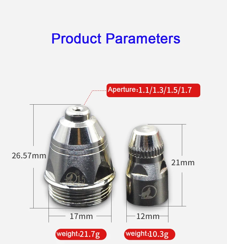  Насадки и электроды для плазменной горелки black wolf toploong серии 65/85/105A Nozzle220671 расходные материалы