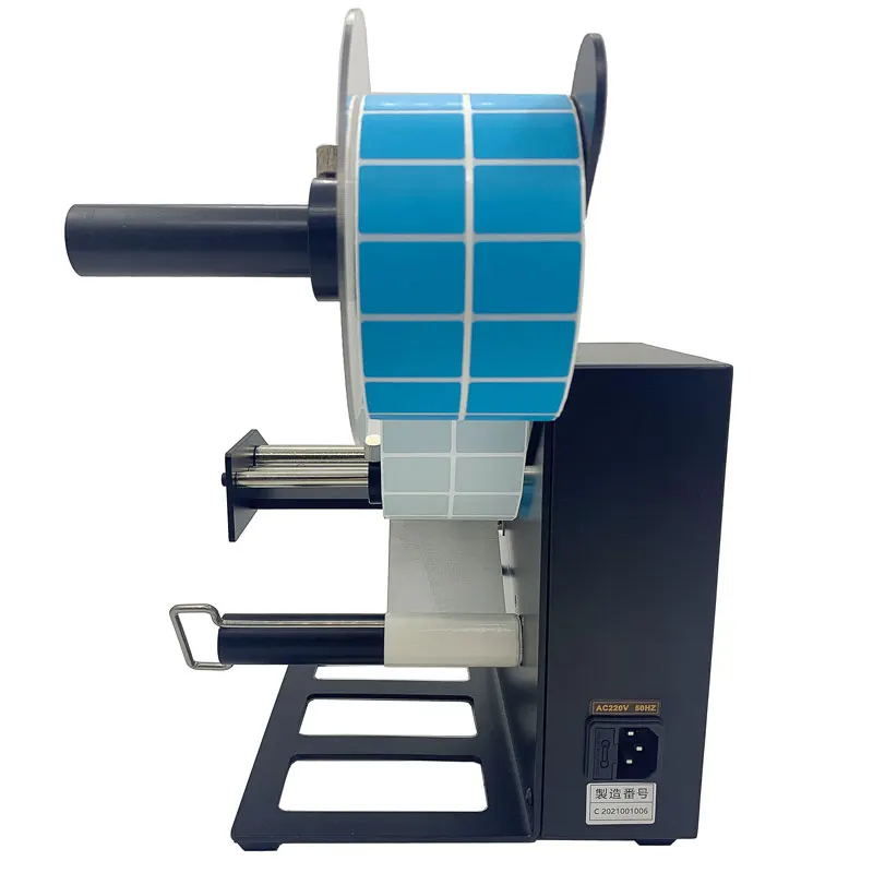 Automatic labeling machine electronic label dispenser system