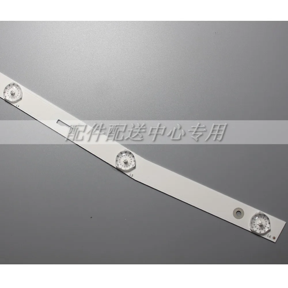  2 шт х Светодиодная подсветка полосы для акаи JS-D-JP3220-061EC E32F2000 MCPCB AKTV3222 NUOVA ST3151A05-8 V320BJ7-PE1 AKTV3212