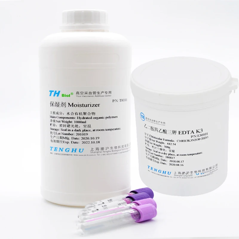 Реагенты EDTA добавки для трубок для сбора крови увлажняющие для тестирования антикоагулянтов крови