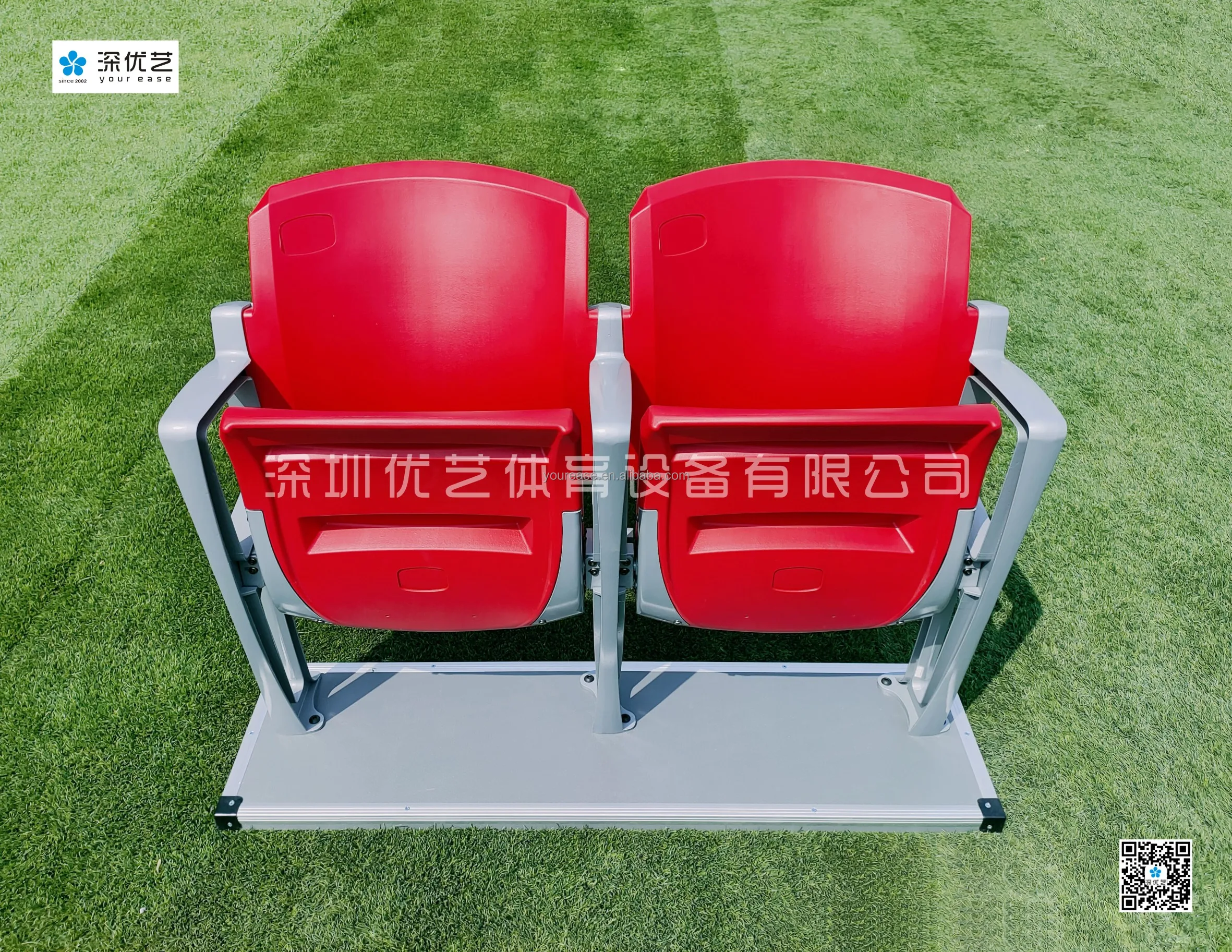 Yourease Plastic Folding Stadium Chair Price, Cheap Football Stadium Chair