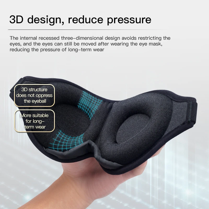 3D маска для сна из пены с эффектом памяти мягкие женские и мужские нашивки глаз комфортная трехмерная дизайнерская ночная дышащая