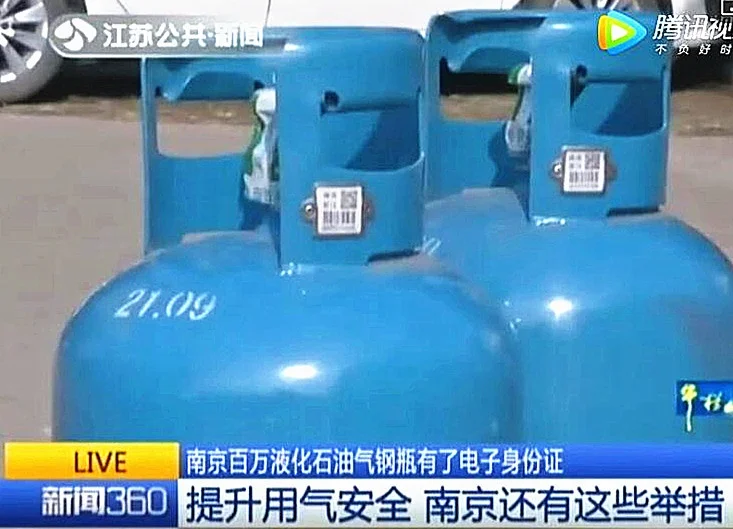 Gas cylinder asset management durable tag scratch resistance long distance easy read