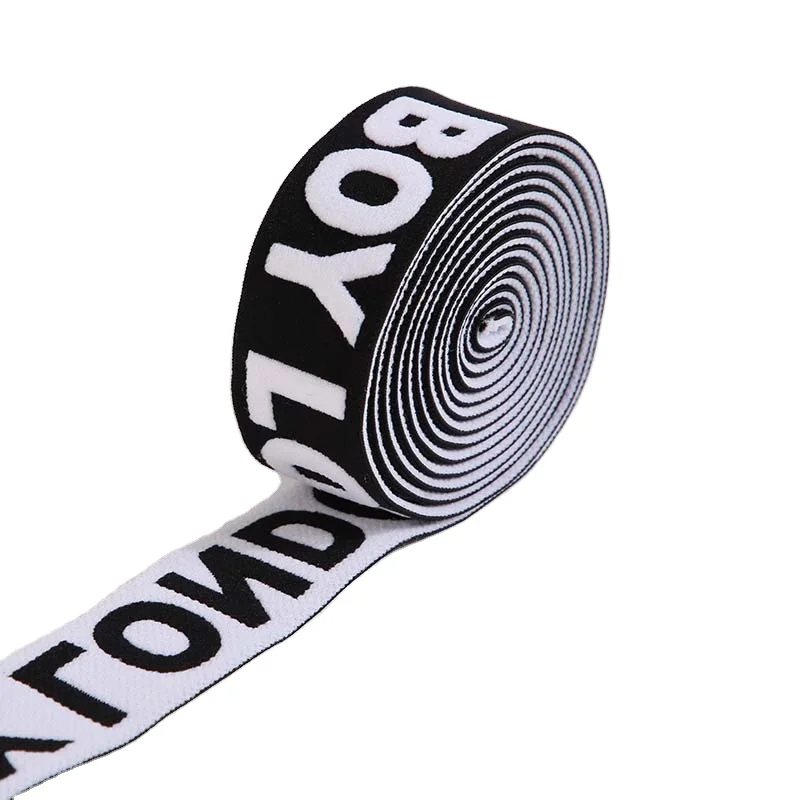 Low Moq Custom Design Suede 3D Logo Jacquard Elastic Band Webbing For Clothes Sport Underwear Elastic Waistband