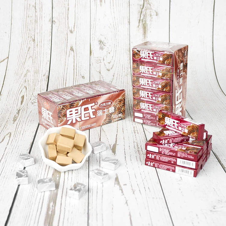 Edible Soft Chewy Fruity Sweets Popular Yummy Chocolate Compound Gummy Milk Candy from Chinese Factory