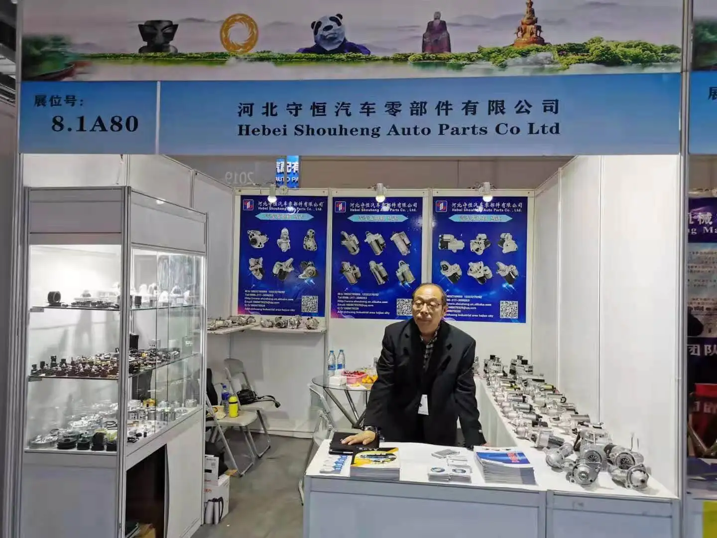 
High quality auto starter starting motor electric motor OEM:020911023N 