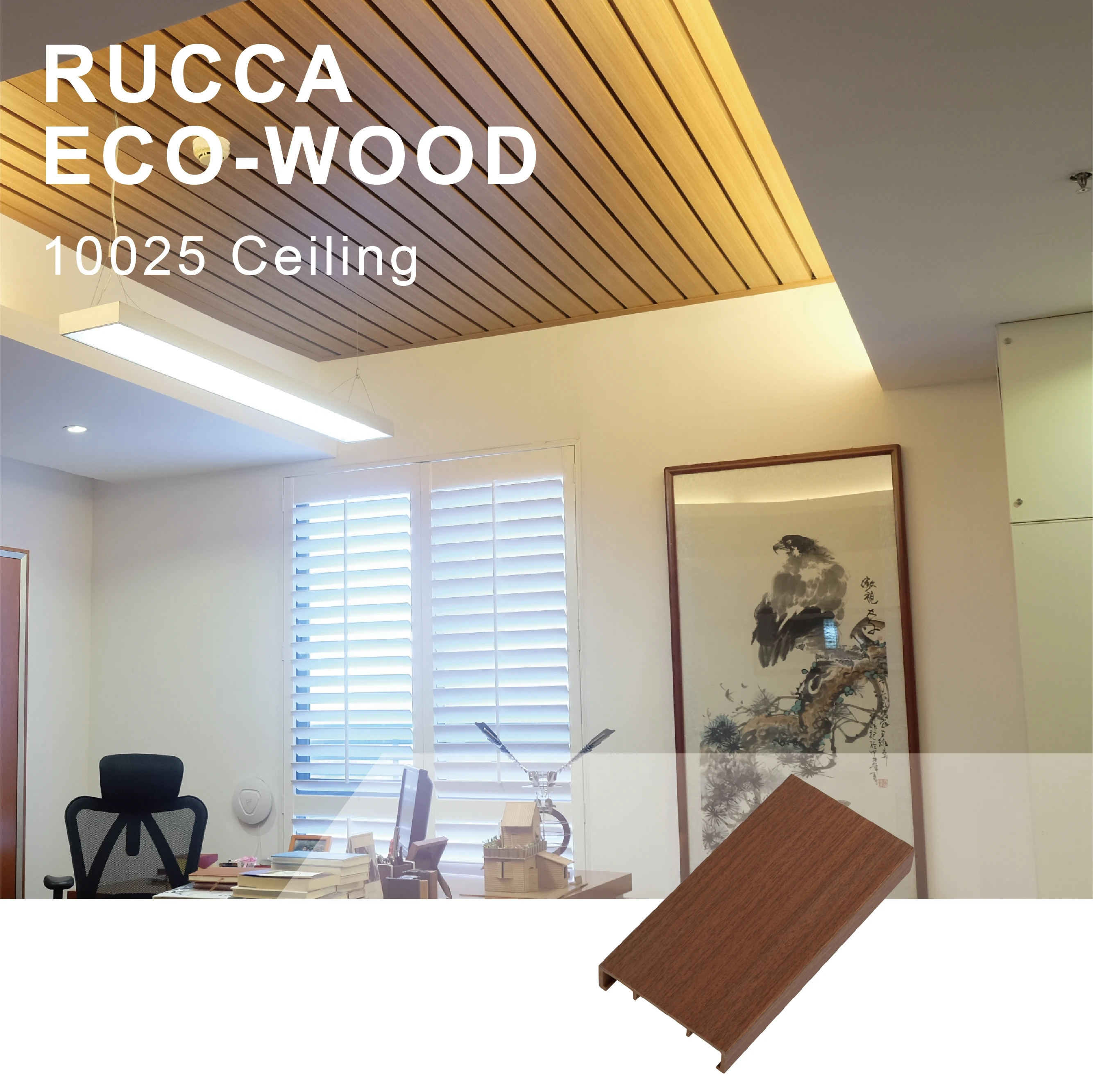 Foshan Wood Plastic Composite Faux Ceiling for Interior Decoration 100*25mm China Supplier Bathroom/office Faux Ceiling