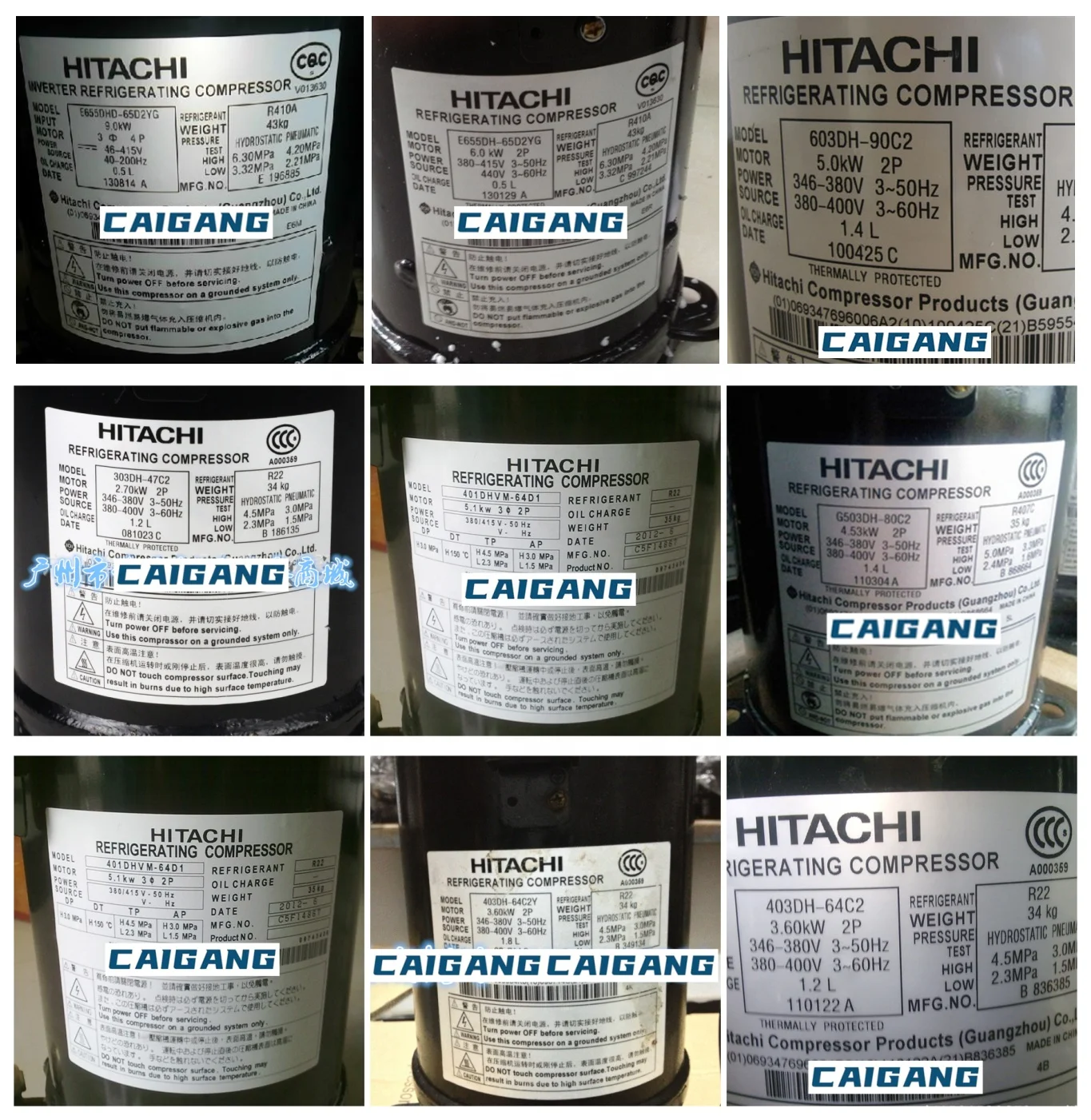 Все новые несколько Инвертор постоянного тока для DC65 HITACHI DC65PHDG-D1Y2 DC65PHDG-D1J2 DC65PHDG-A1Y2 холодильная спиральный