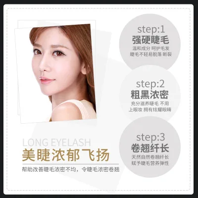 IMAGESNew Approved Enhancer Main Product Keratin Vegan Lash Growing Eyelash Eye Brow Growth Eyebrow Serum
