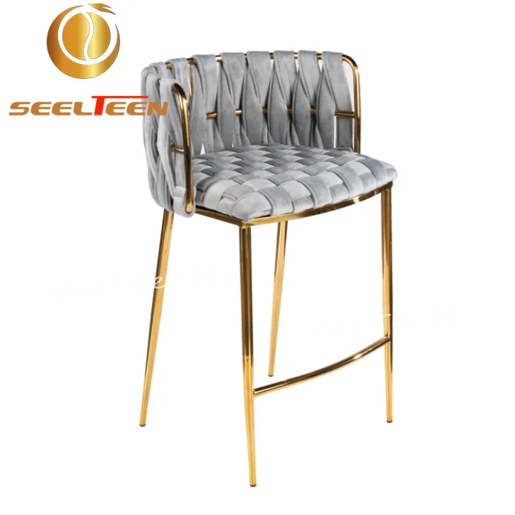Beige Velvet Stainless Steel Luxury Bar Stool Chair