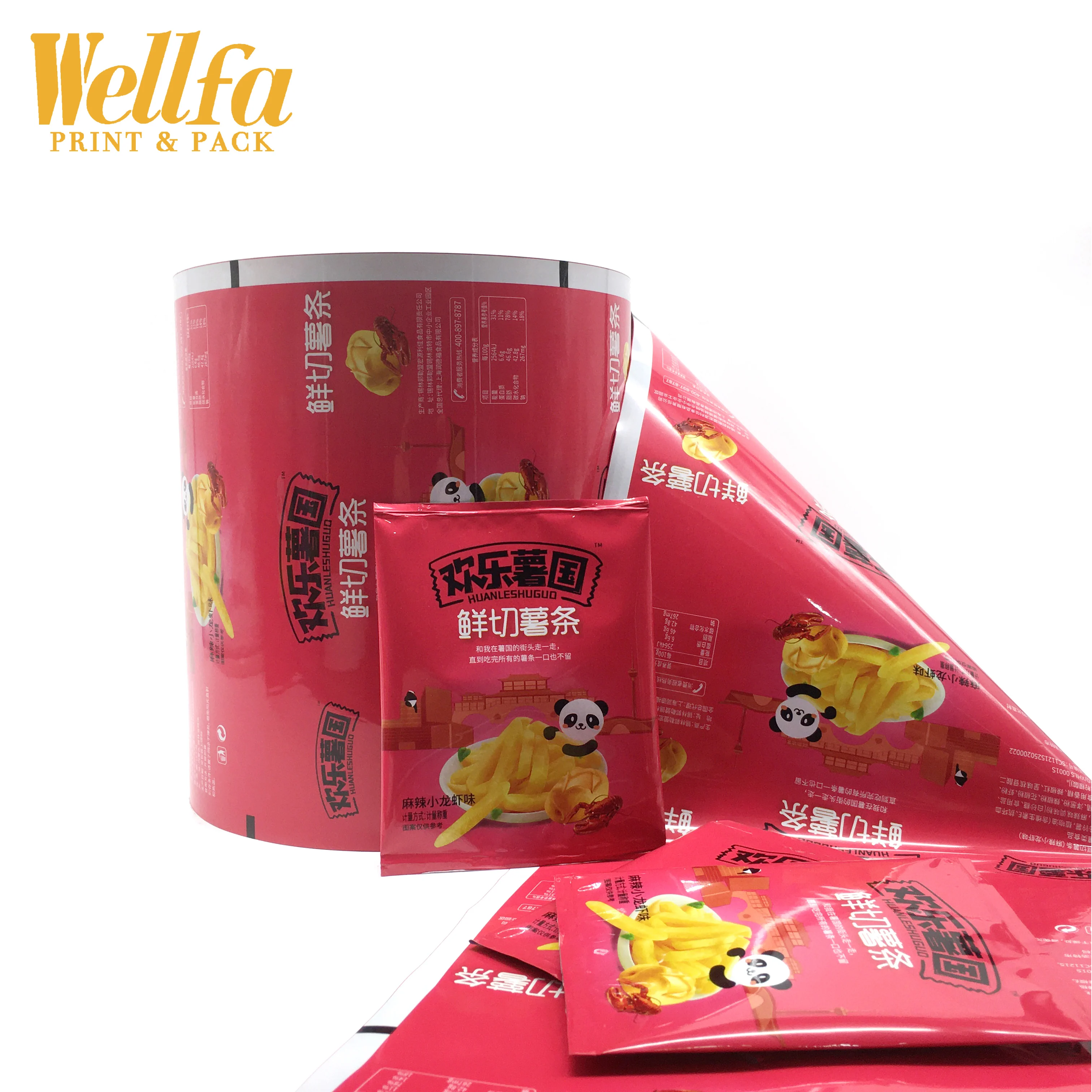OEM Factory Plastic Custom Printed Aluminum Layer Film Packaging Roll Auto Film BOPP Lamination Pouch For Chips