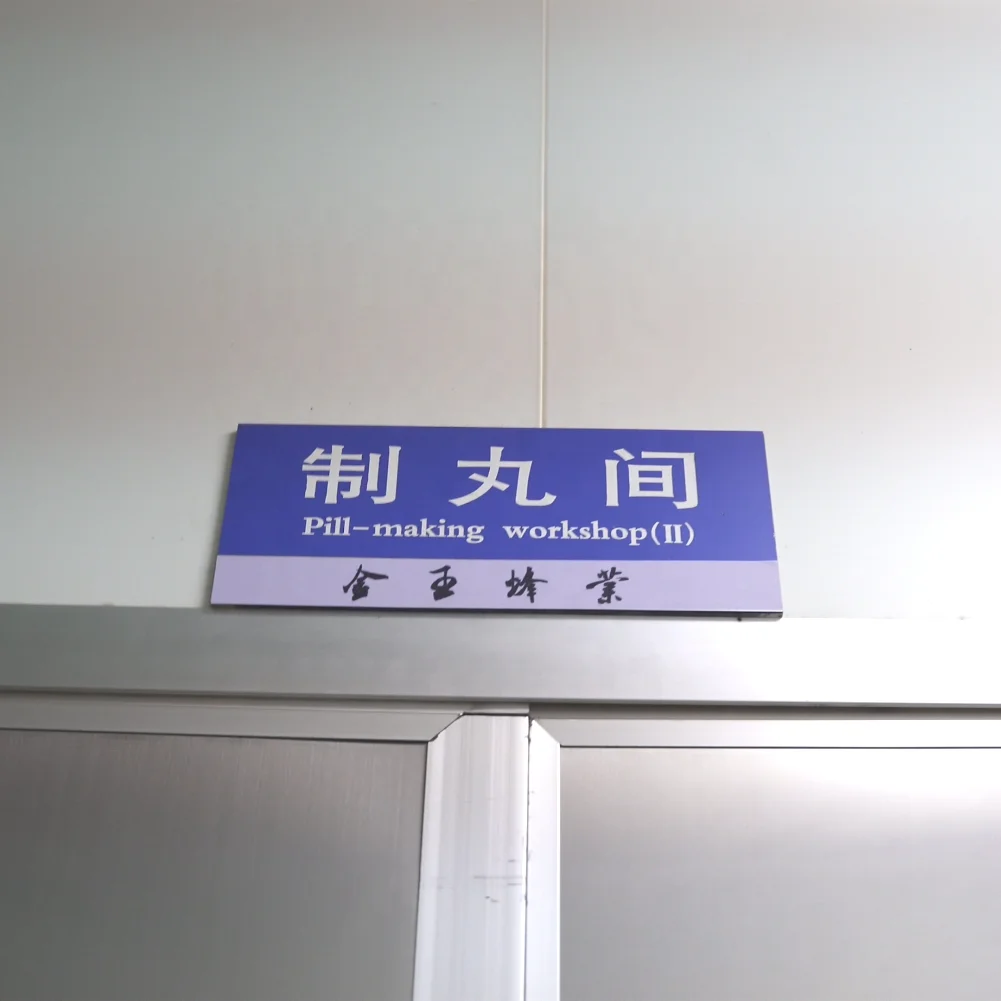 Оптовые пищевые высококачественные таблетки пыльцы натуральные чистые милые таблетки Коул пчелиная пыльца