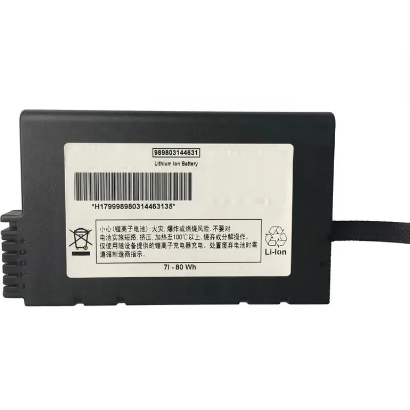 For  Philips Battery ME202C 989803144631 Li202S-60A R202i ME202 ME202A ME202H ME202BB ME202BE 989803170371 989803160981 860306