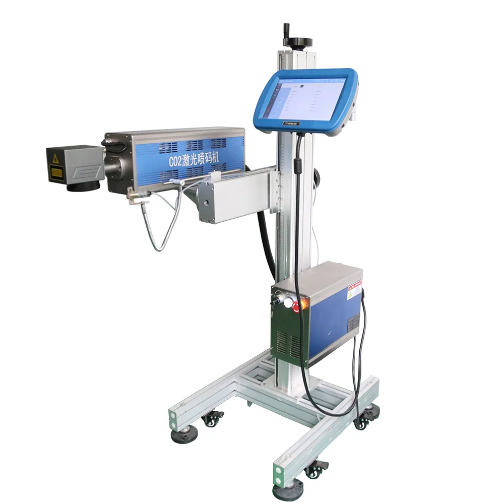 20W 30W 50W 100W Raycus CO2 Laser Printing Marking Machine for Face Mask Code Printing Coder Date