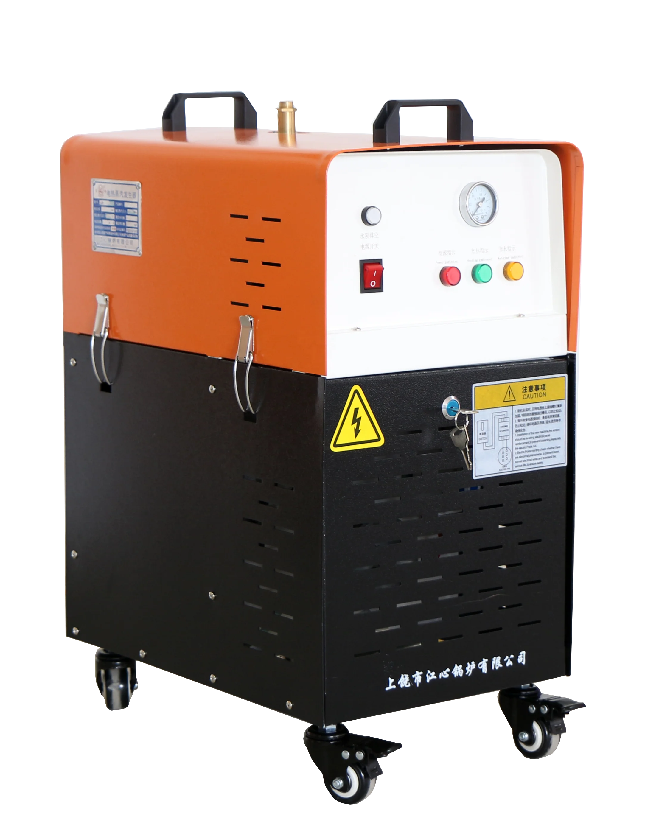 easy to use mini automatic fashion type steam generator 380 generador de vapor