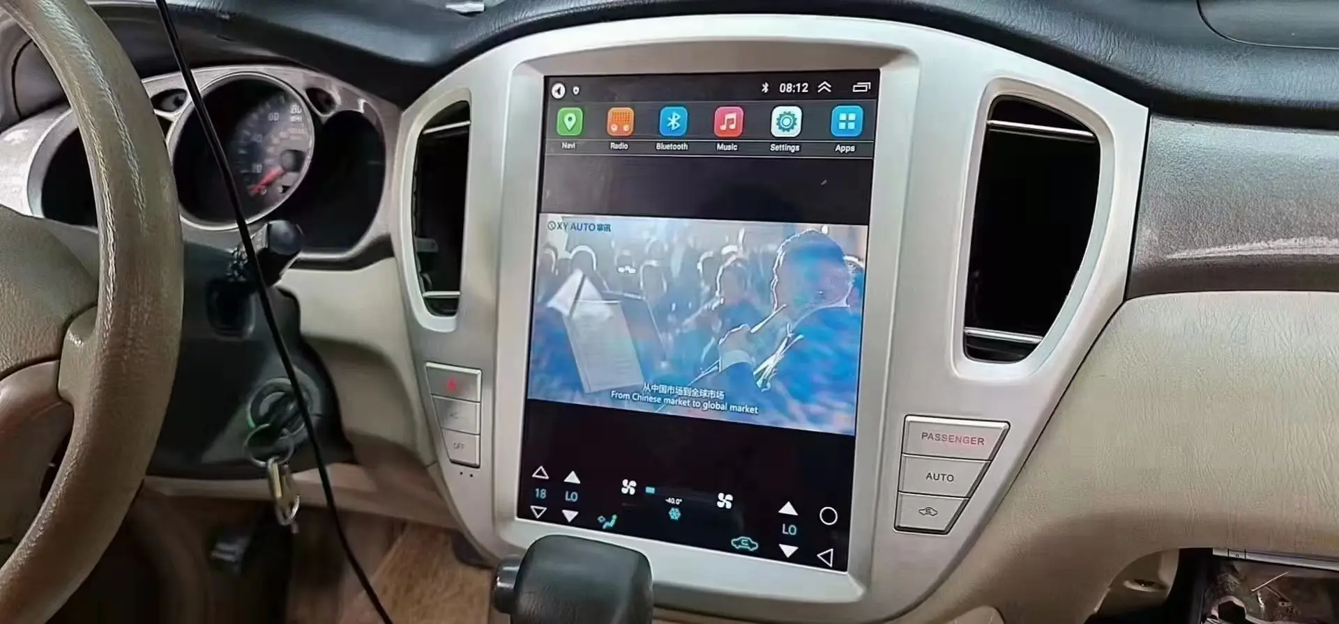 Вертикальный Android GPS-экран 12 1 дюйма для Toyota Highlander 2001- 07 с управлением рулевым колесом автомобильный радиоплеер Canbus громкой