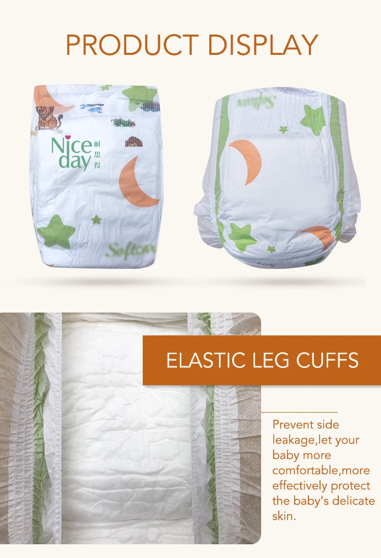 RTS Comfortable raw materials for making softcare baby diapers
