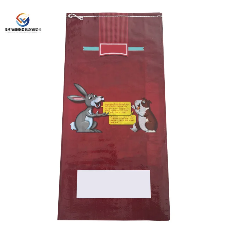 Custom printed BOPP laminated chemical polypropylene washing powder sack pp woven laundry detergent bag on sale