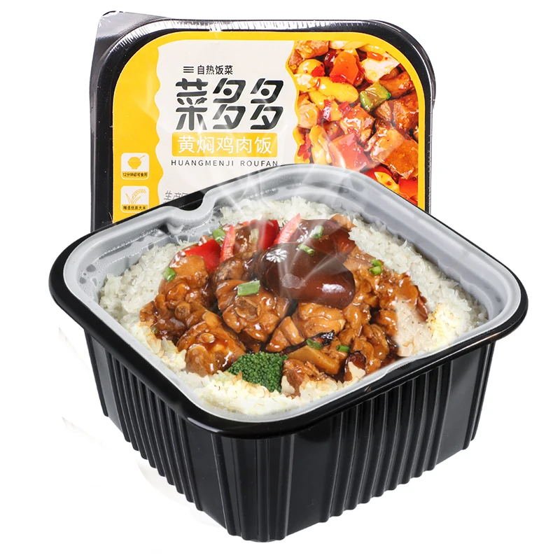 
Chinese Instant Rice Meal Braised Chicken Rice For Gift 