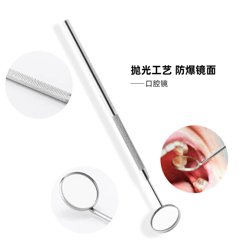 8PCS Steel Dental Tools Kit Teeth Tartar Scraper Mouth Mirror Dentis Other Oral Hygiene Products