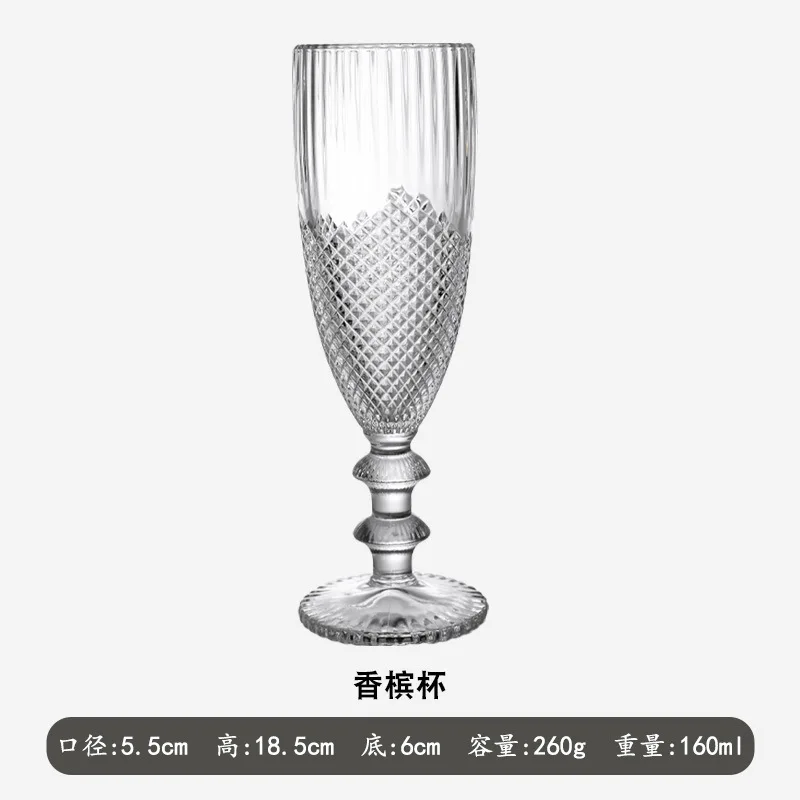 Glass High Footed Glass High-Value Foreign Wine Juice Drinks Champagne Slightly Tipsy Sparkling Cocktail Glass