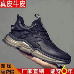 black safety shoes