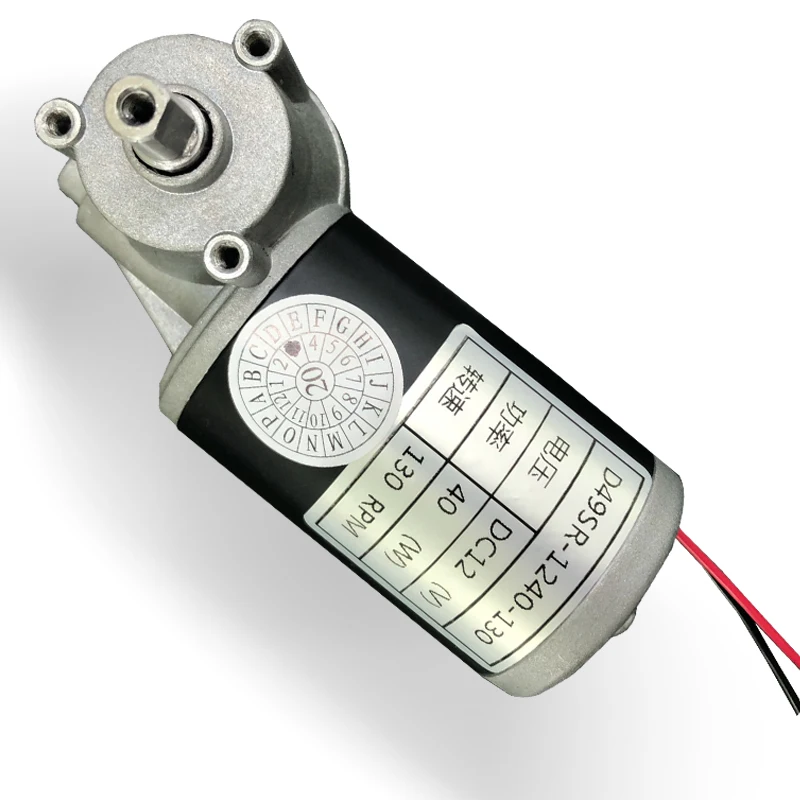Factory Custom 24Vdc Micro Small Welding Machine Portable Dc Motor For 301D Mig Wire Feeder