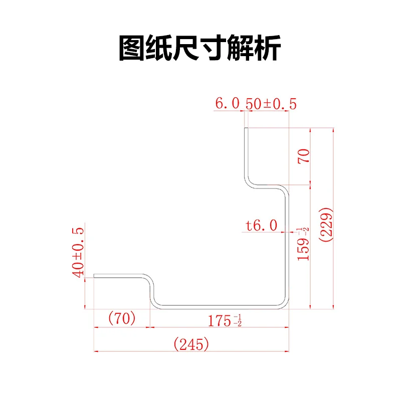 Corten Steel Shipping Container Front Corner Post Corner Column
