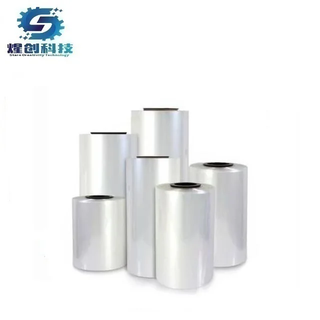 pof shrink film roll