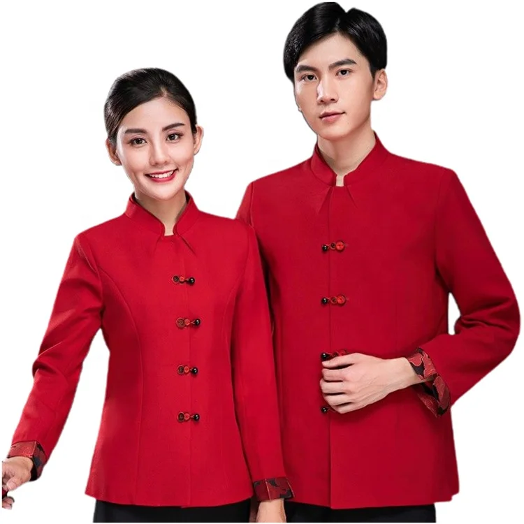 
Custom Unisex Waiter Uniform Staff Uniforms for Restaurant Hotel Bar Club Housekeeping Staff Breathable 0.3kg/piece 30 Pieces 