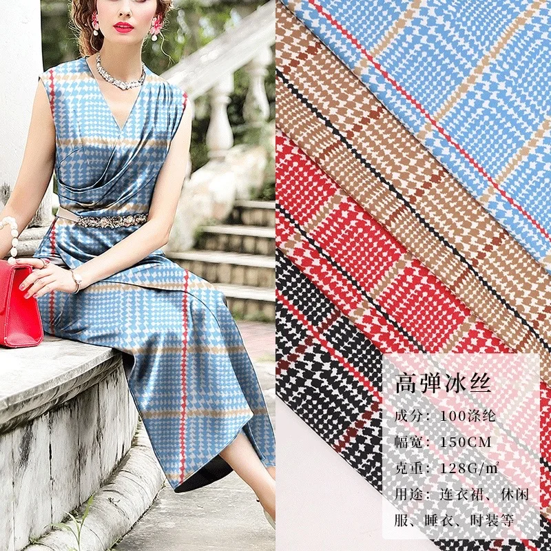 Wholesale SPH yarn women pants digital ity print chiffon fabric printed 100% polyester