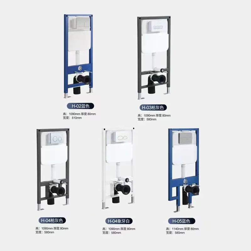 Китайский производитель SAIRI, скрытая танка для настенного туалета