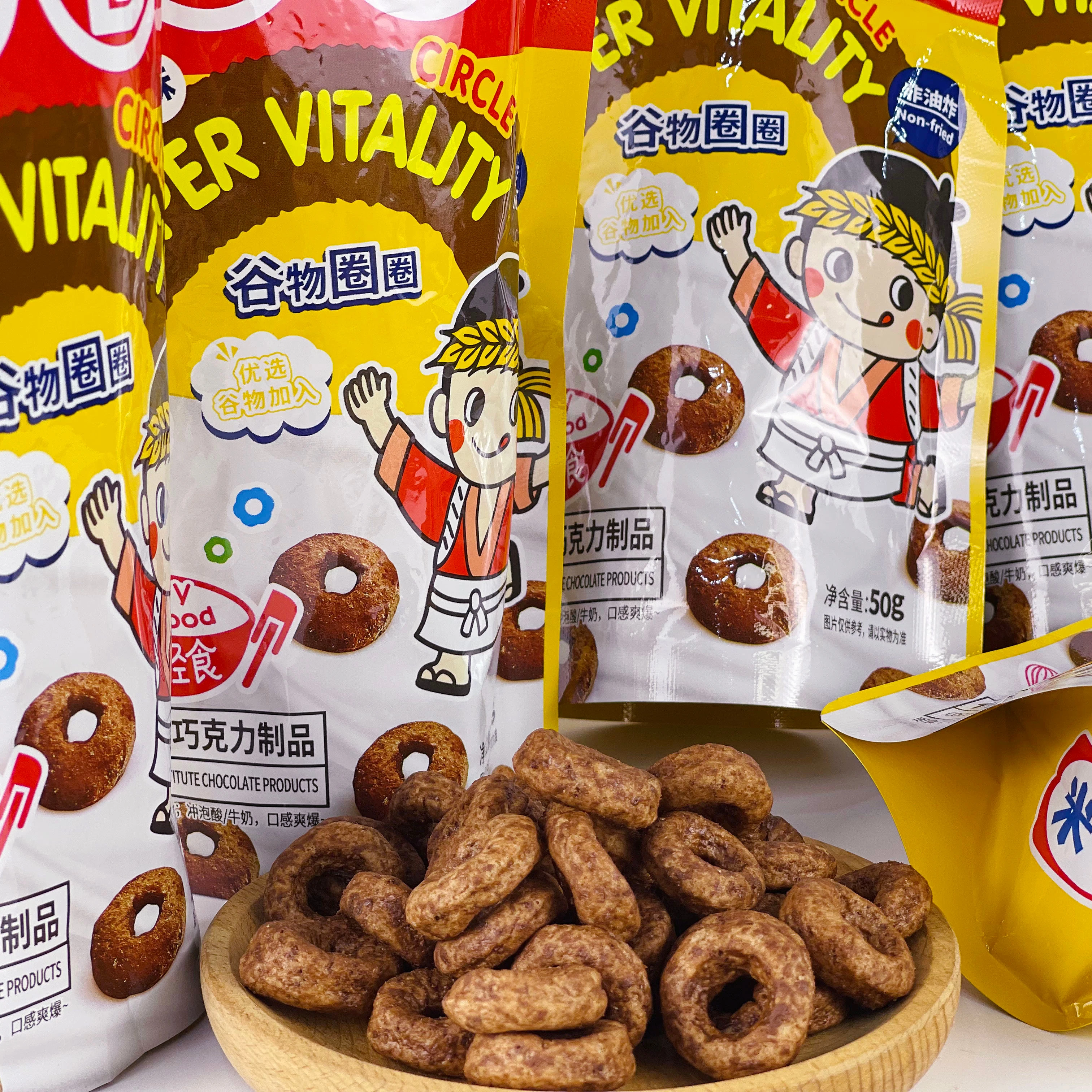 50g cheap wholesale traditional Chinese biscuits Cereal doughnut cookies wafer biscuit  for children