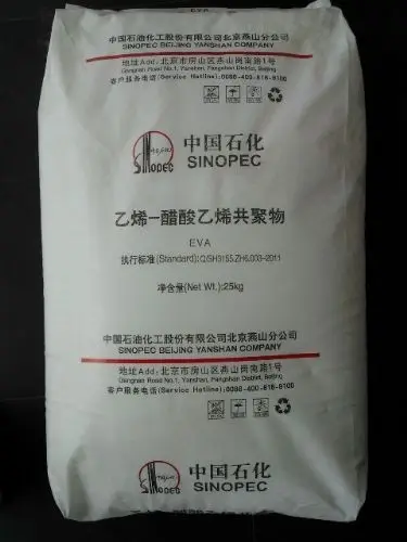 Заводская поставка пластикового сырья Hdpe девственные гранулы полиэтилена высокой
