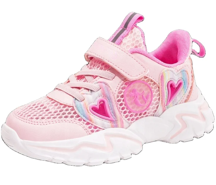 Made In China Sport Shoes Kids Running Basket Ball Shoes