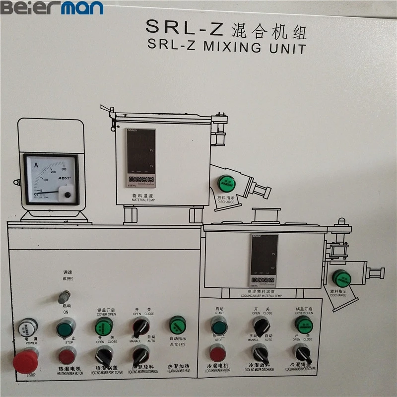 Big Volume High Quality PVC Mixing Unit Hot And Cooling Mixer for Powder Mixing Raw Material Mixing