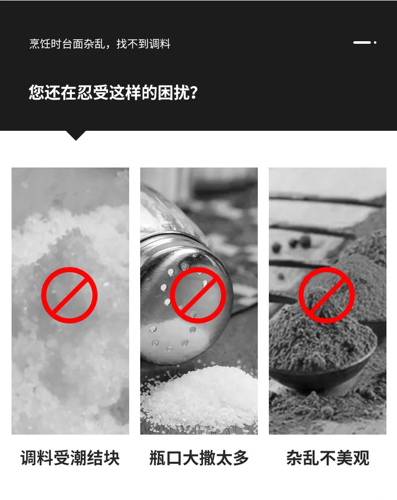 canister can pot metal magnet set box stainless steel magnetic tin containers spice jar Drop Shipping 3