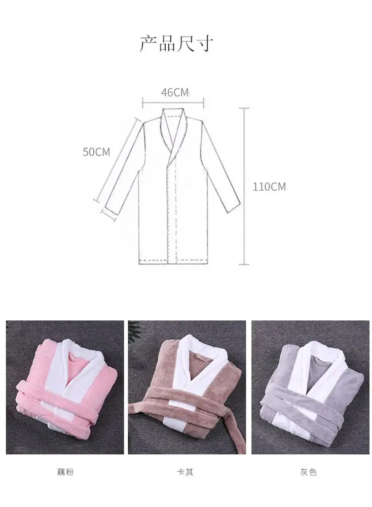 
Coral fleece velvet microfiber wholesale terry bathrobe woman 