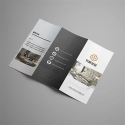 Brochure Pamphlet Printing