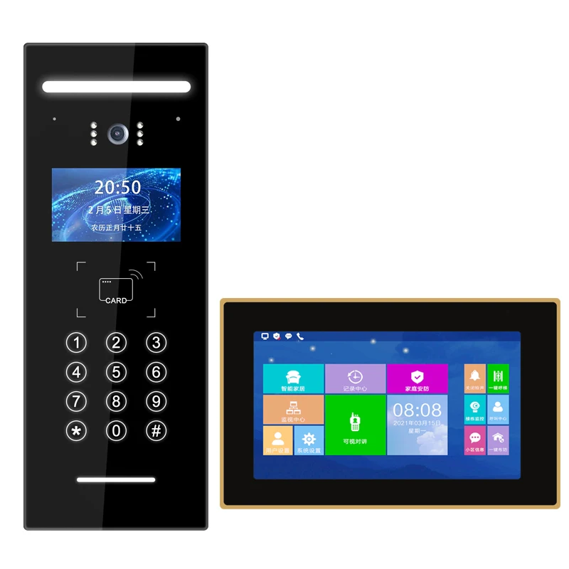 Building Intercom Villa Apartment Building Intercom 7-inch Tcp Ip Video Door Phone Intercom System