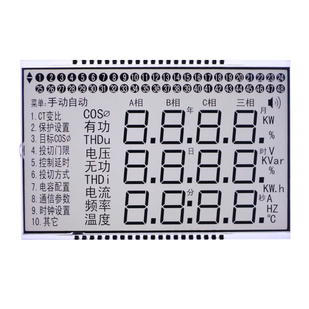 Custom 0.5 to 10 inch 7 14 segment dots matrix fpc lcd display