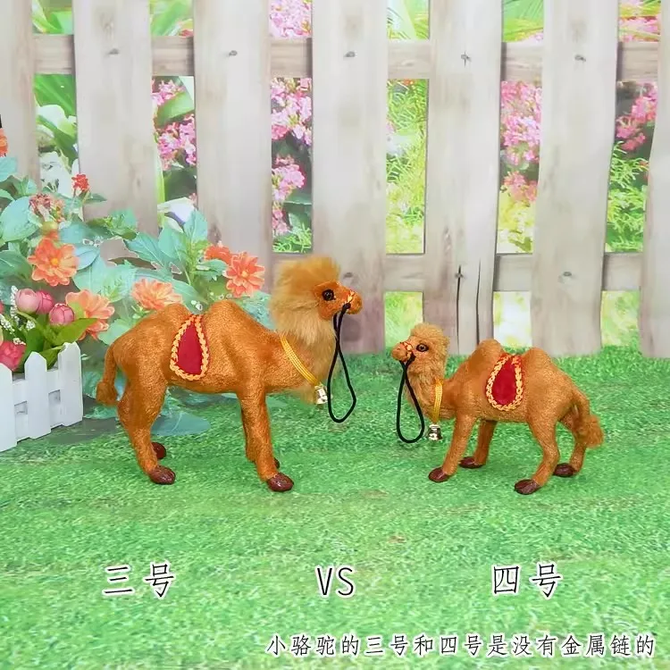 Simulated Camel Model Little Camel Plush Toy Doll Ornament Crafts Home Decoration