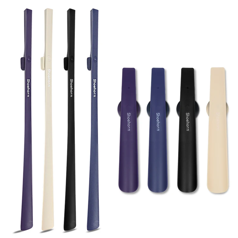 Shoe horn Household Extra-long Special for the elderly and pregnant women magnetic suction lazy person wear shoes tool