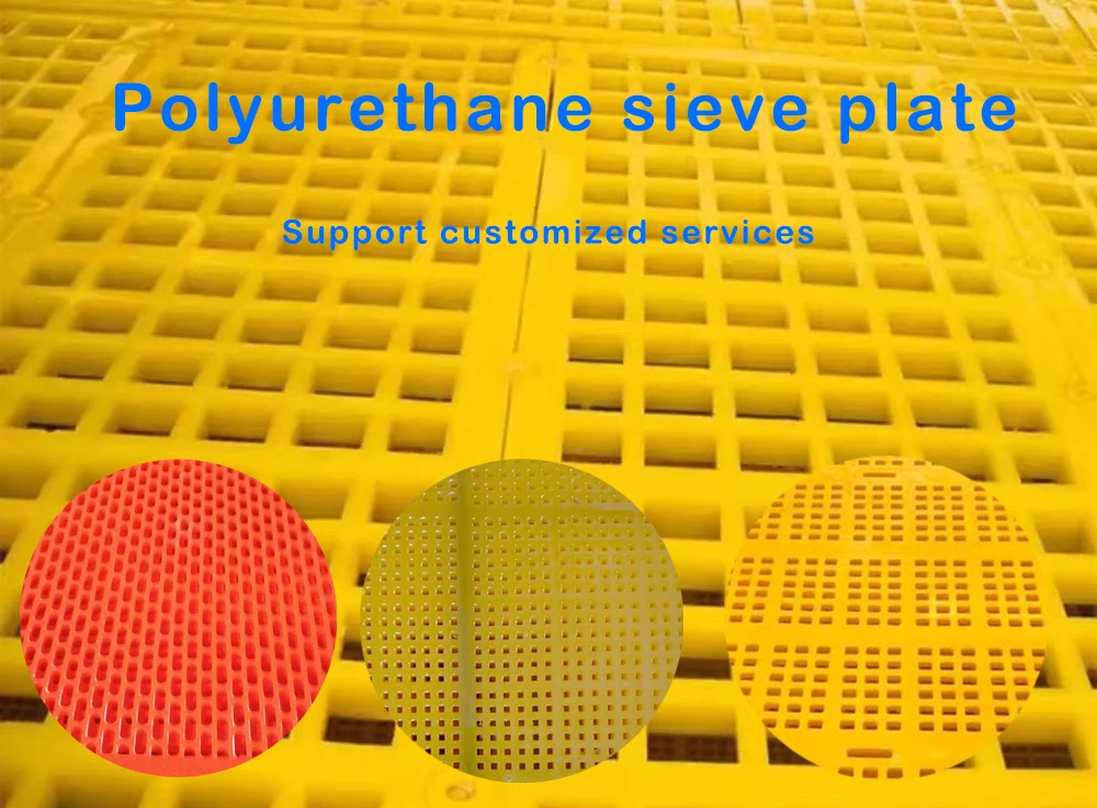 High Quality Sieving Vibrating Screen Durable Pu Screen Mesh Plate Quarry Rock Sand Polyurethane Screen Mesh For Mining