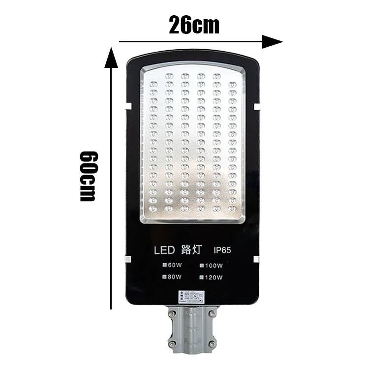 120W Full Power Smart LED Street Light IP65 Waterproof for Municipal Roads Energy Saving Outdoor Traffic Warning Product
