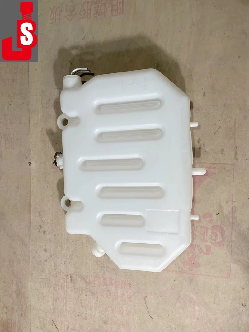 radiator expansion tank for SINOTRUK howo trucks water expansion tank  OEM WG9632530333