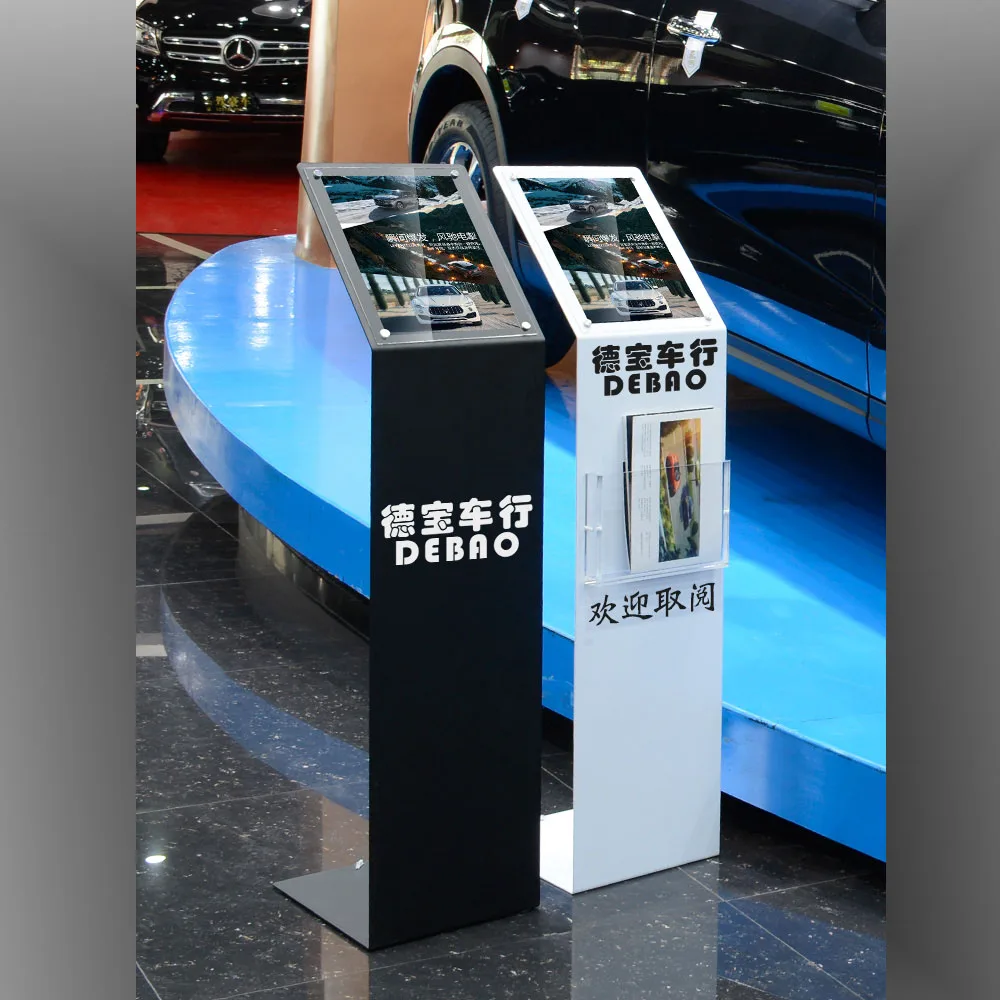 Hot Acrylic panel Cheap Auto 4S shops Parameter Floor Card Rack  Exhibition hall floor acrylic auto parameter sign stand display